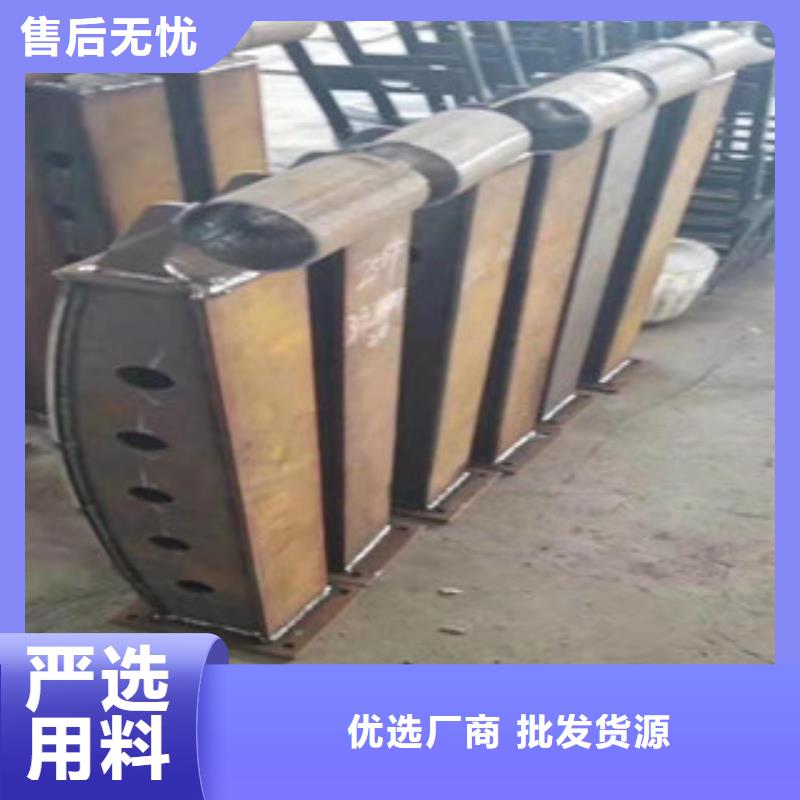 鑫隆昌现货直发 不锈钢复合管护栏钢板立柱-【防撞护栏】产品参数、供应采购-{本地}生产商