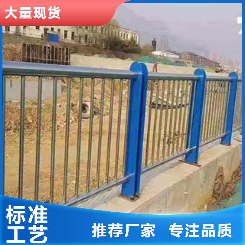 甄选:注重细节【不锈钢复合管护栏】双金属复合管厂家直销值得选择
