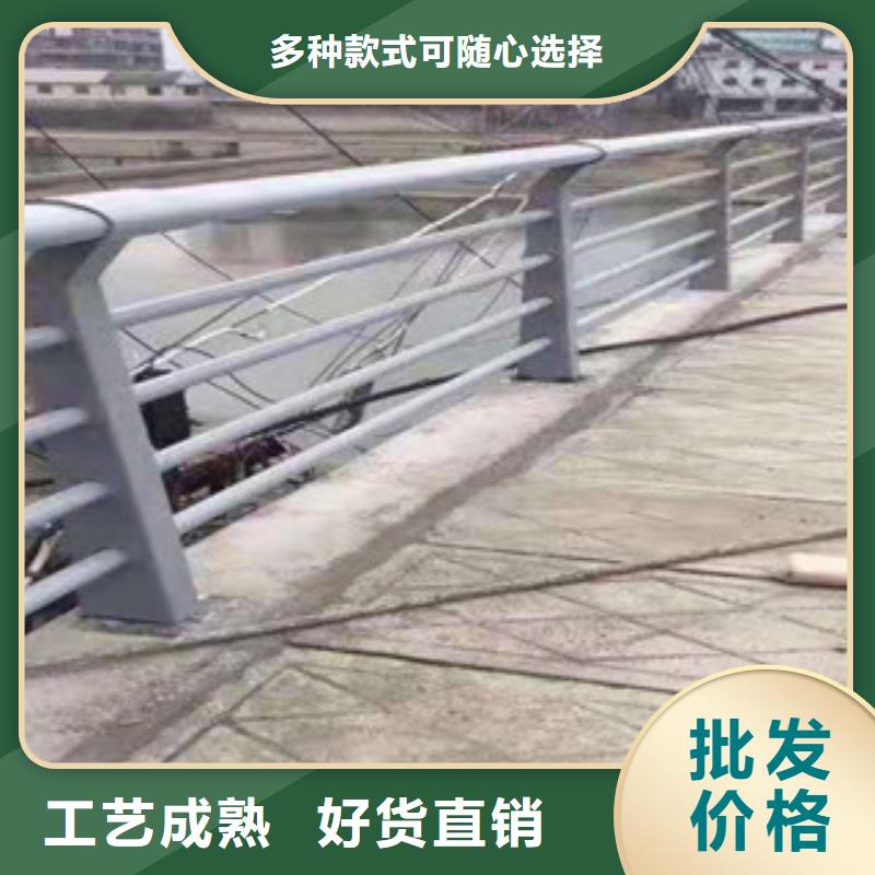 甄选:注重细节【不锈钢复合管护栏】双金属复合管厂家直销值得选择