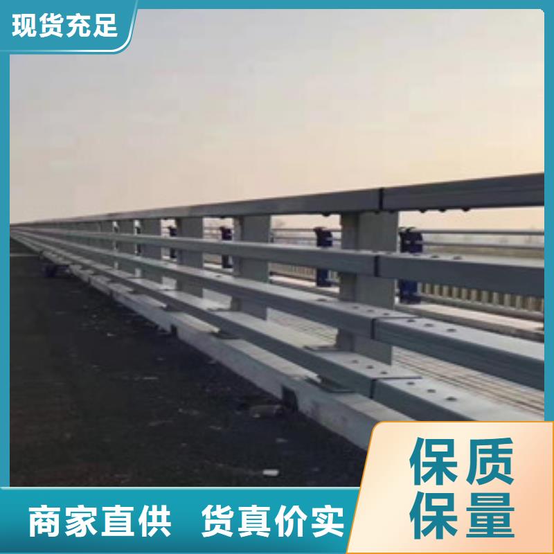 场行情【不锈钢复合管护栏1】 景观护栏畅销本地-鑫隆昌金属材料