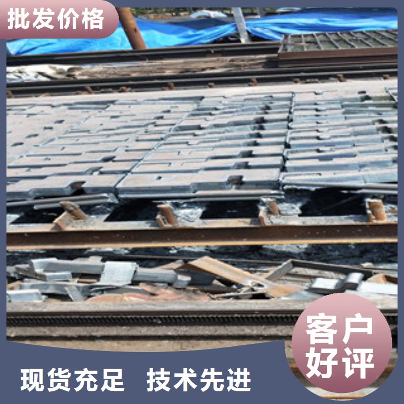 瑞吉尔出货及时【钢板】 耐磨钢板实力公司一站式采购