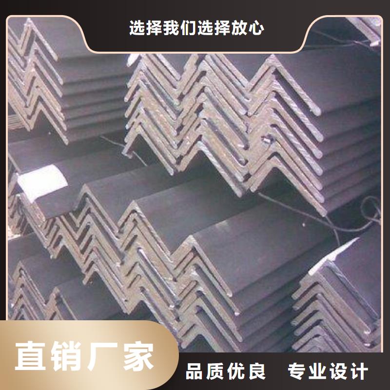 视频:哪里有卖精心 公角槽 【耐磨钢板】海量货源-当地厂家_供应案例