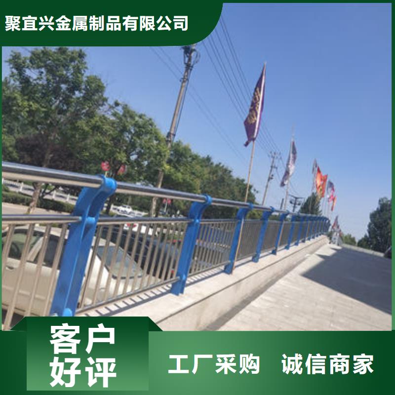 桥梁防撞护栏道路防撞护栏工艺精细质保长久