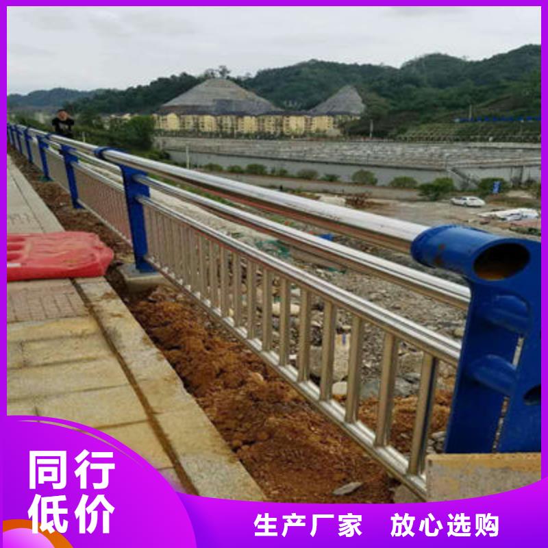 桥梁防撞护栏_道路防撞护栏现货实拍