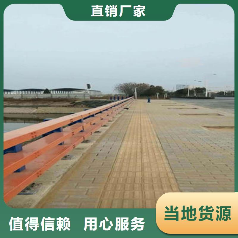 公路护栏景观护栏质量好