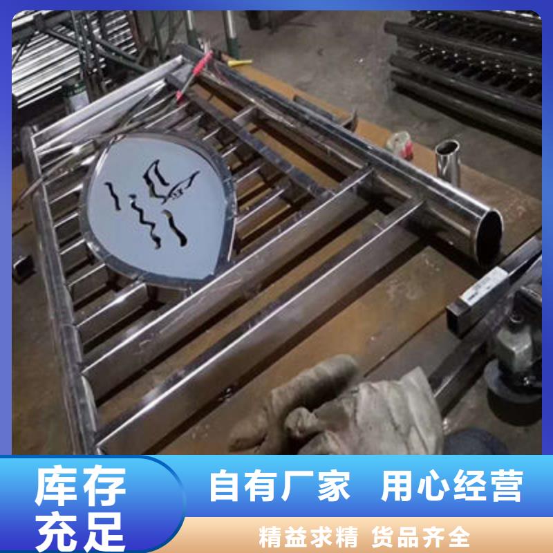 公路护栏【河道护栏】价格实惠