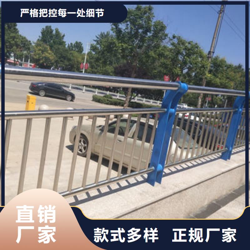 公路护栏景观护栏质量好