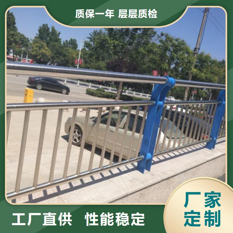 【公路护栏,【市政护栏】厂家现货供应】