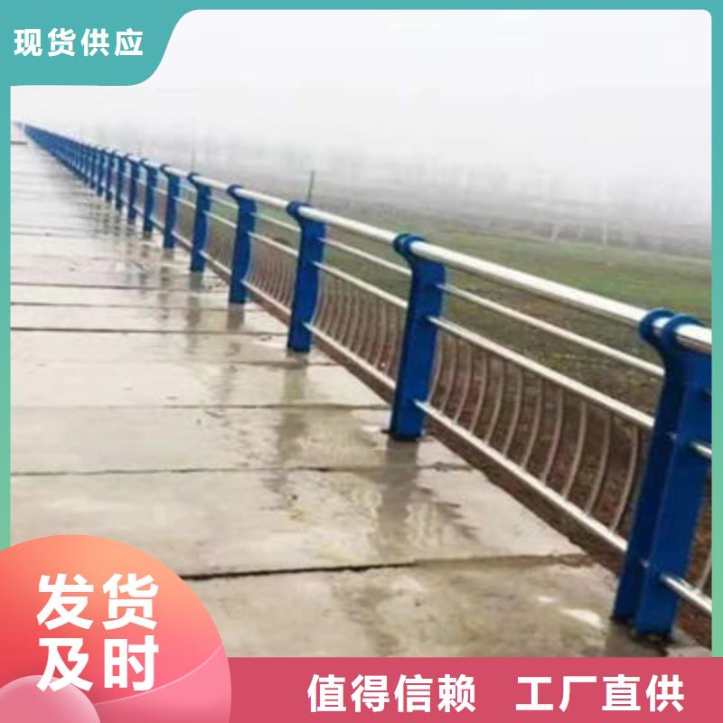 公路护栏景观护栏质量好