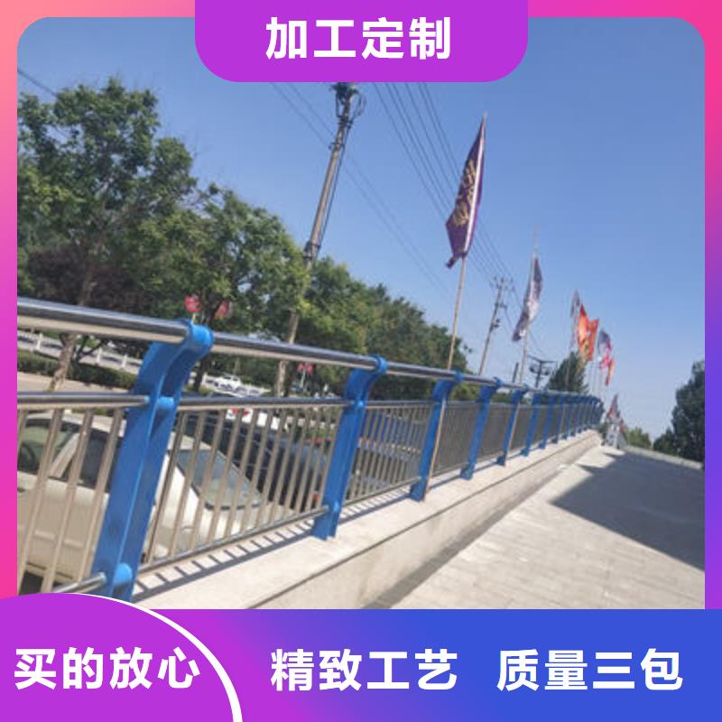 【公路护栏【人行道栏杆】加工定制】