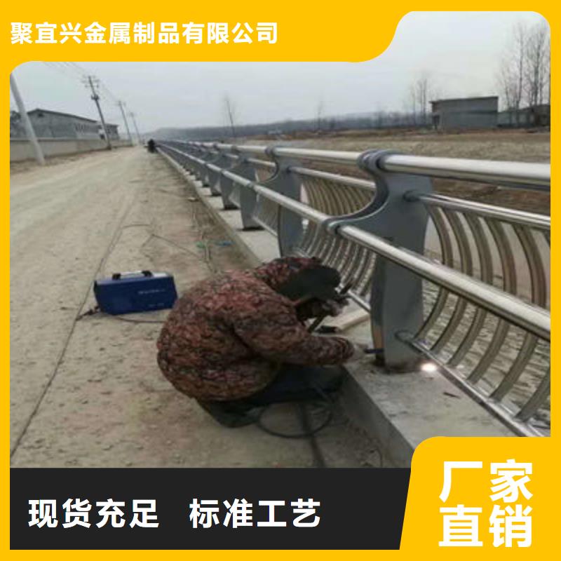 景观护栏道路隔离护栏产地直销