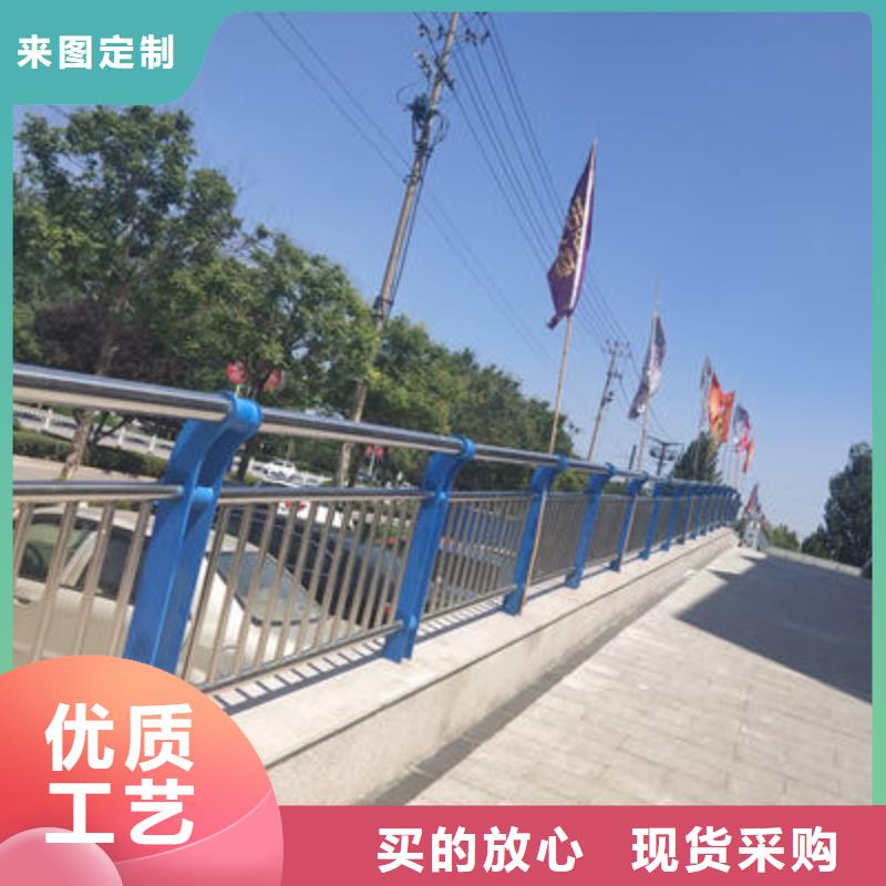 景观护栏道路隔离护栏产地直销