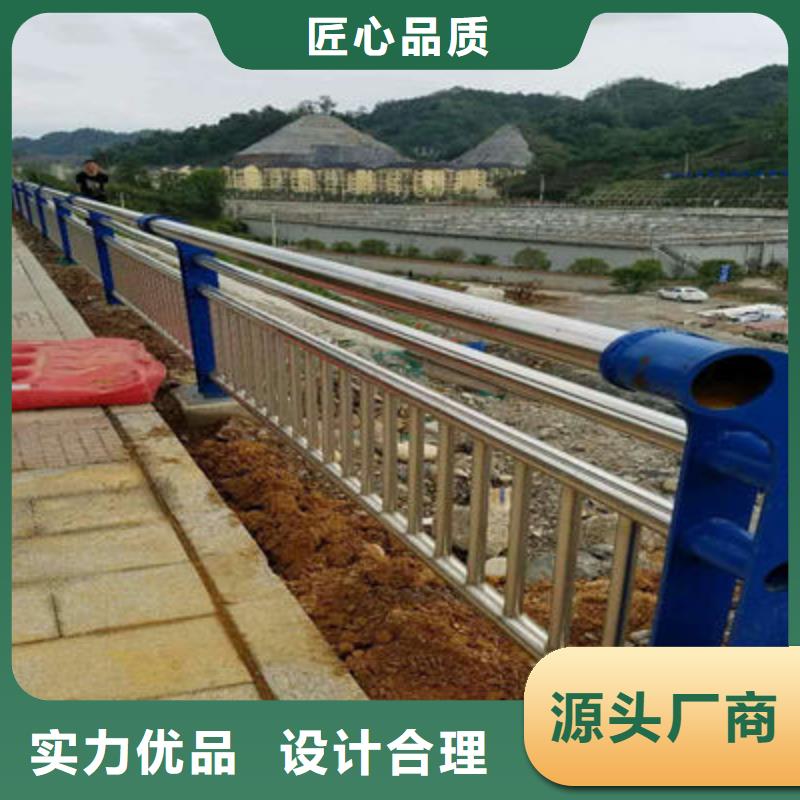 【景观护栏公路护栏选择我们选择放心】