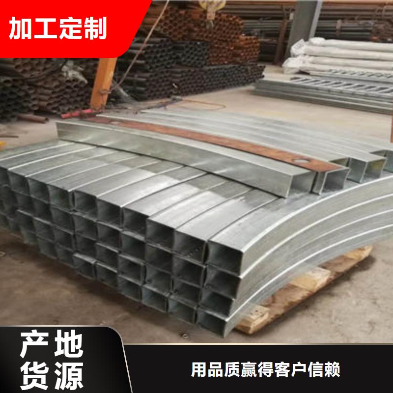 河道护栏道路防撞护栏经销商