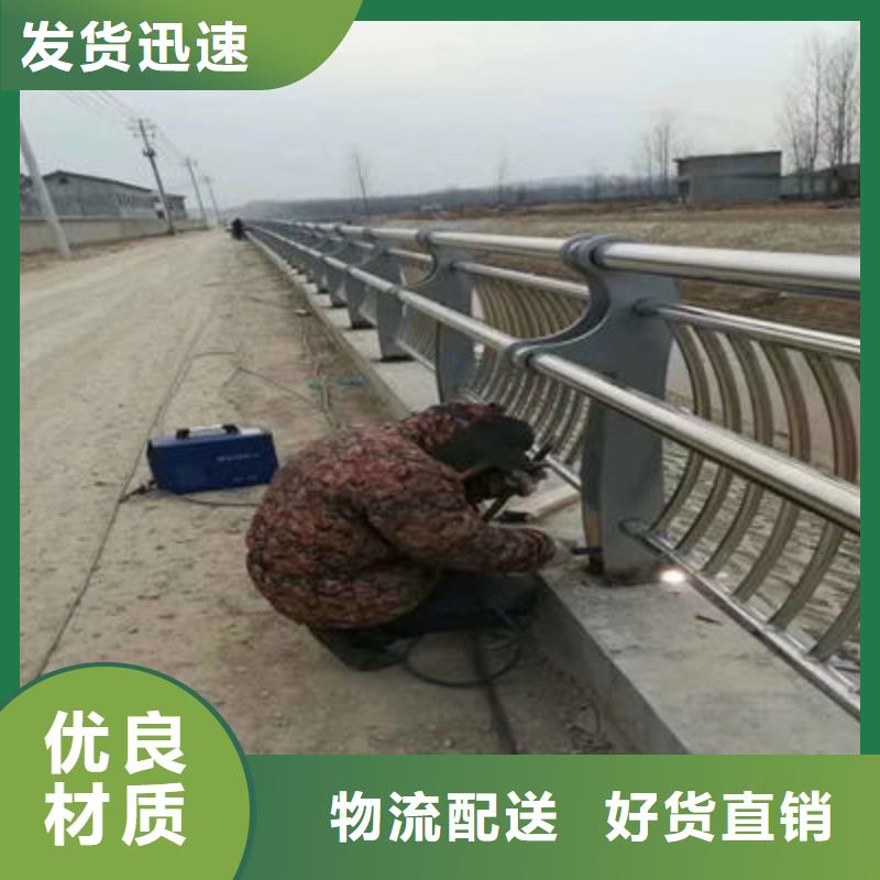 河道护栏【木纹景观护栏】加工定制