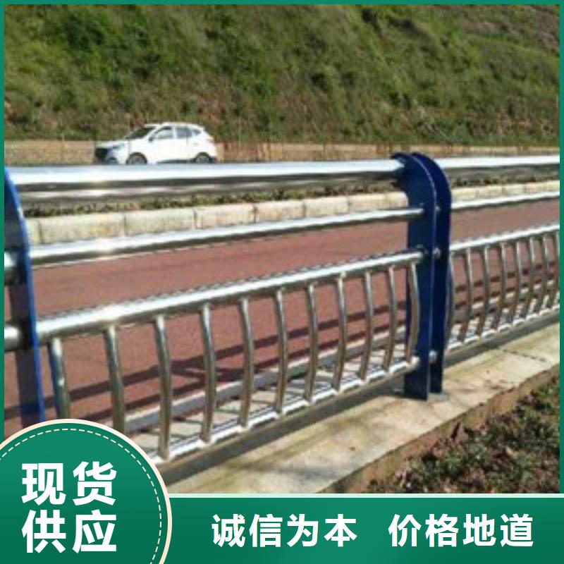 景观木纹护栏【公路护栏】优选原材