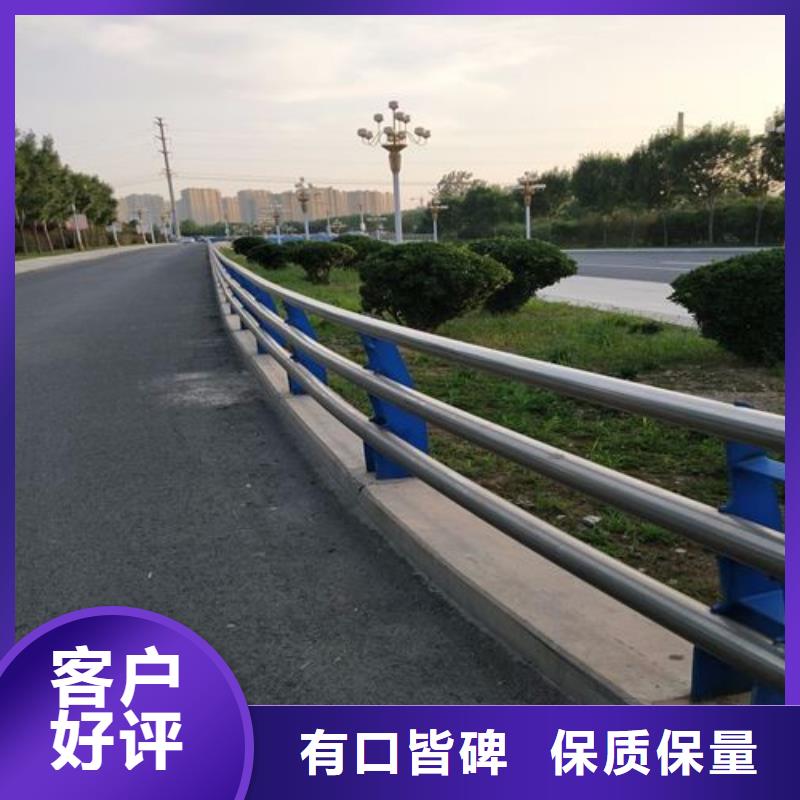 景观木纹护栏【公路护栏】优选原材