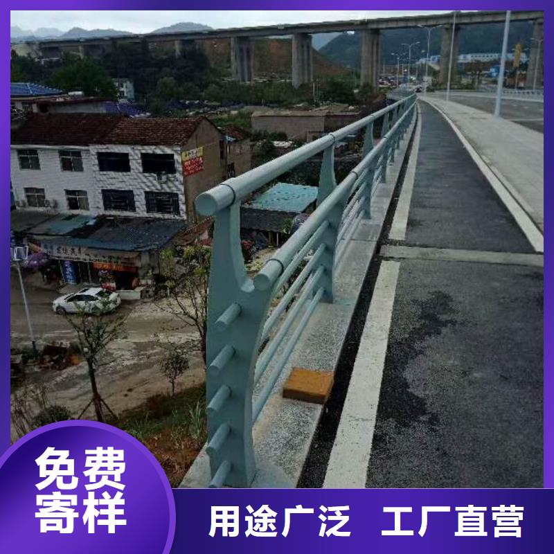 桥梁护栏公路护栏拒绝差价