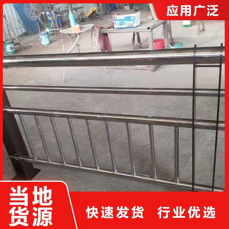 桥梁护栏,公路护栏值得信赖