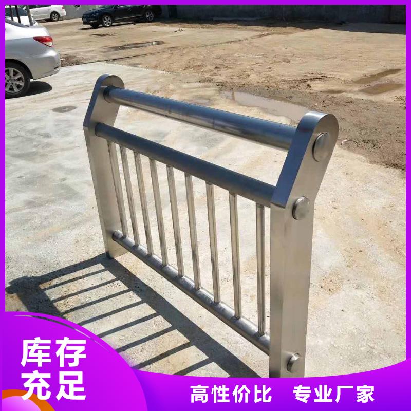 防撞护栏-道路防撞护栏厂家新品