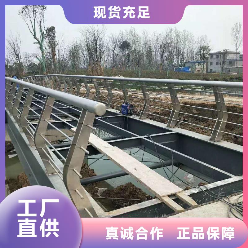 专心专注专业【防撞护栏】_公路护栏现货交易-同城品牌