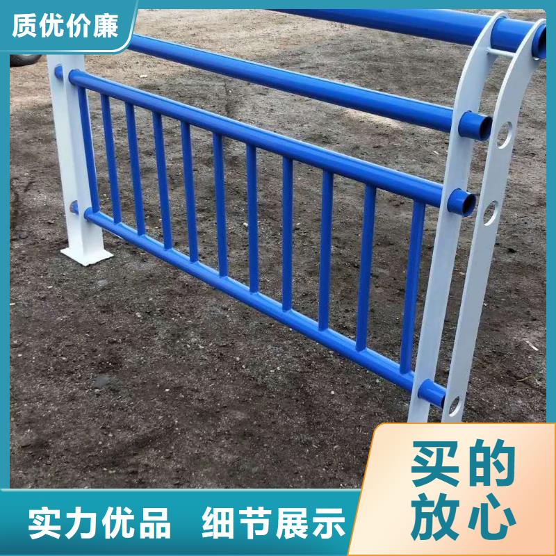 防撞护栏-道路防撞护栏厂家新品