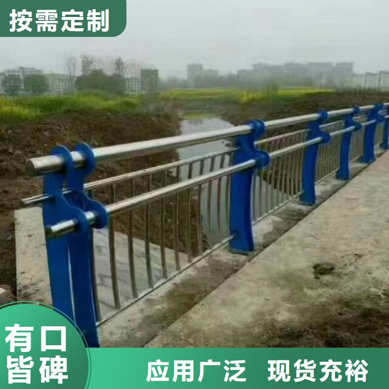 道路护栏,道路隔离护栏优质原料