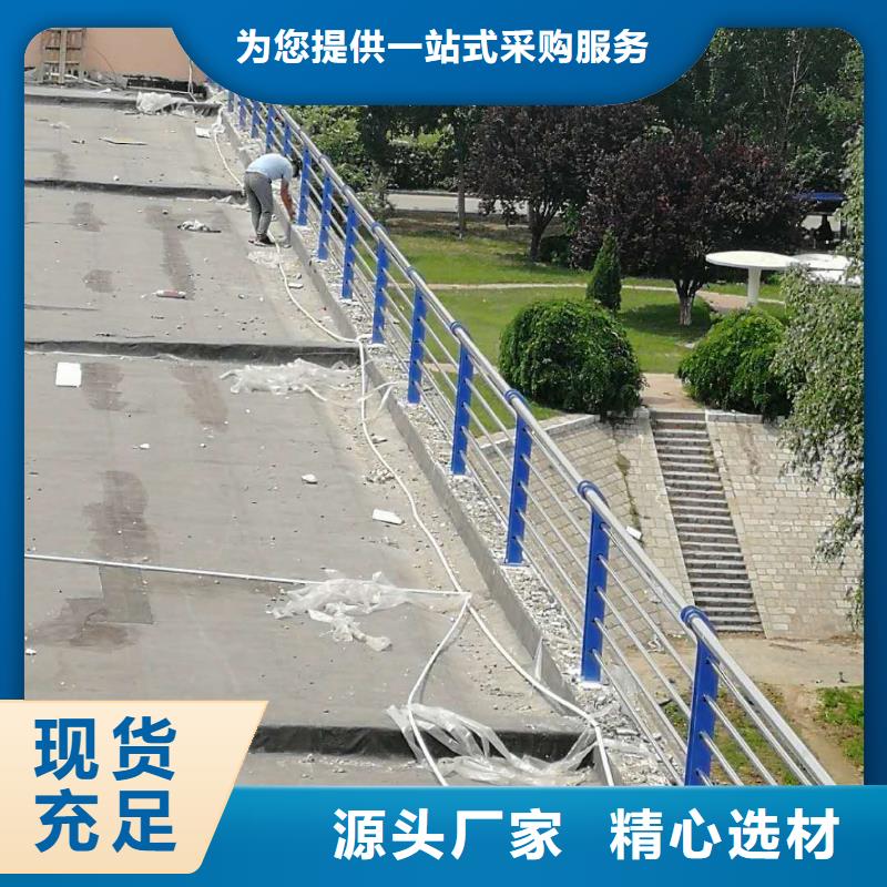 道路护栏,不锈钢景观护栏丰富的行业经验