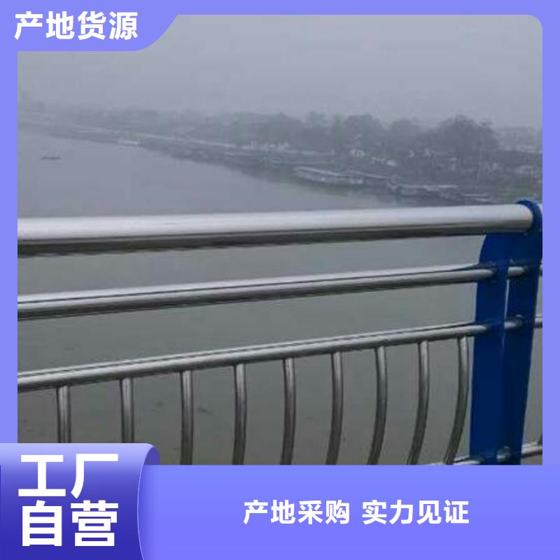 道路护栏木纹景观护栏现货采购