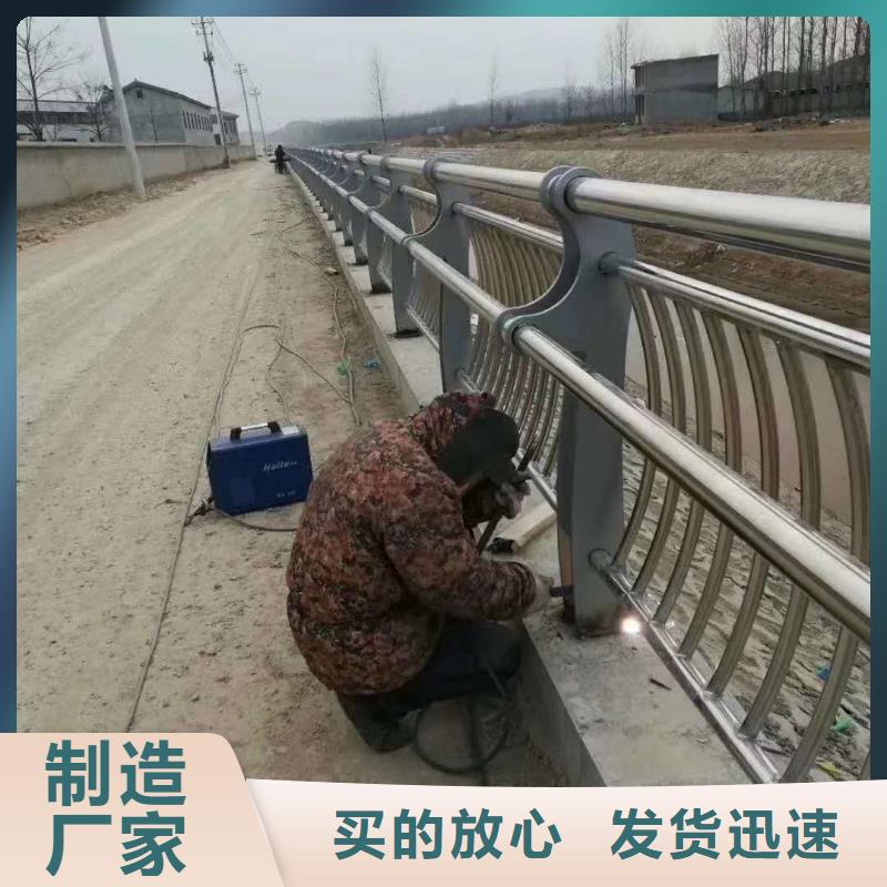 道路护栏,道路隔离护栏优质原料