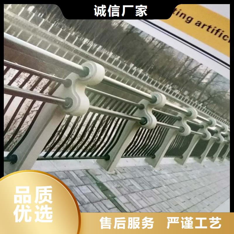 【道路护栏】-桥梁景观栏杆性价比高