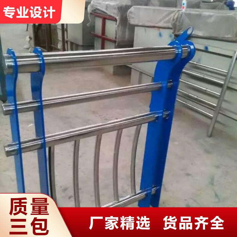 {聚宜兴}:今日新品【道路护栏】-公路护栏精工打造品牌专营-淘金者的广告