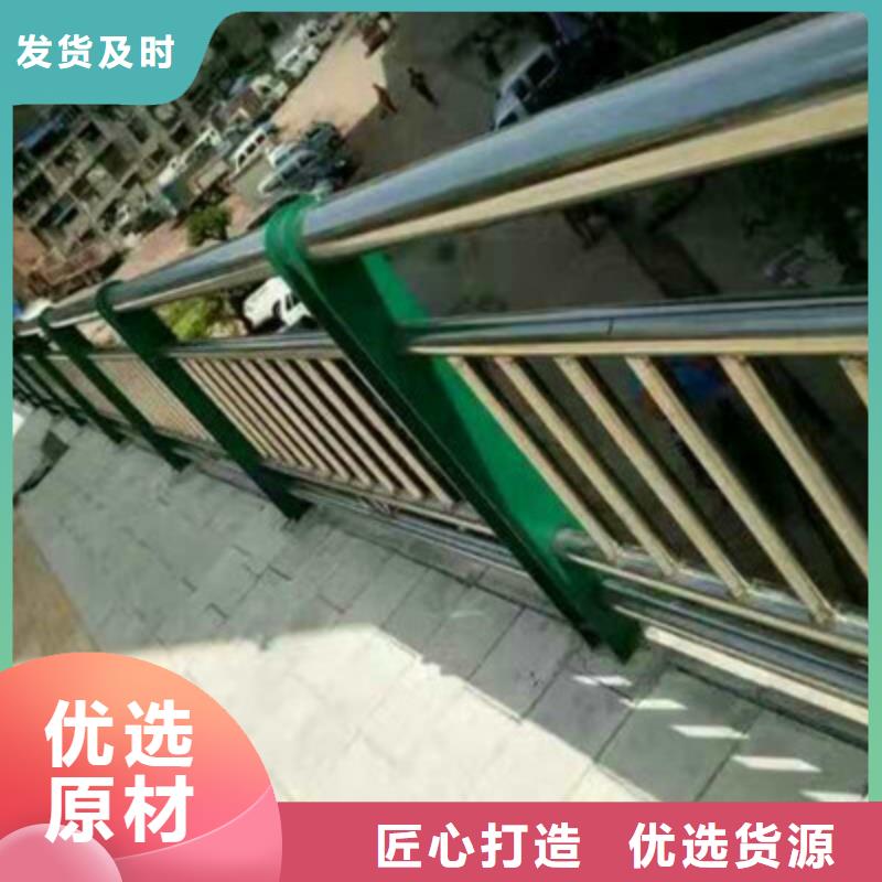 源头厂家供应聚宜兴【工程施工案例 灯光护栏,景观护栏厂家货源稳定】