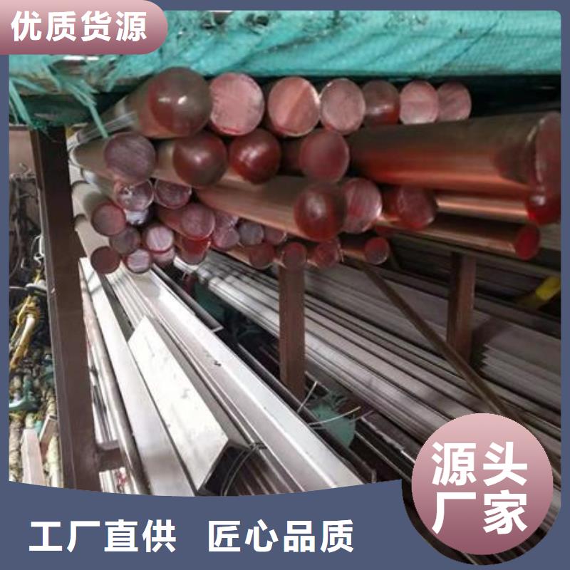 不锈钢角钢304不锈钢板厂家品控严格