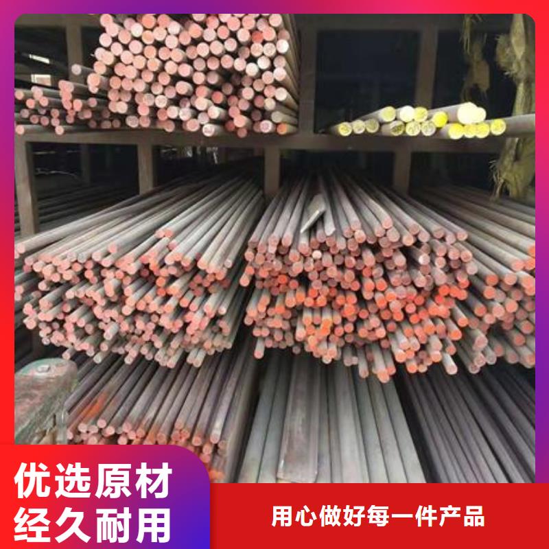 不锈钢角钢_316L不锈钢板质检合格发货