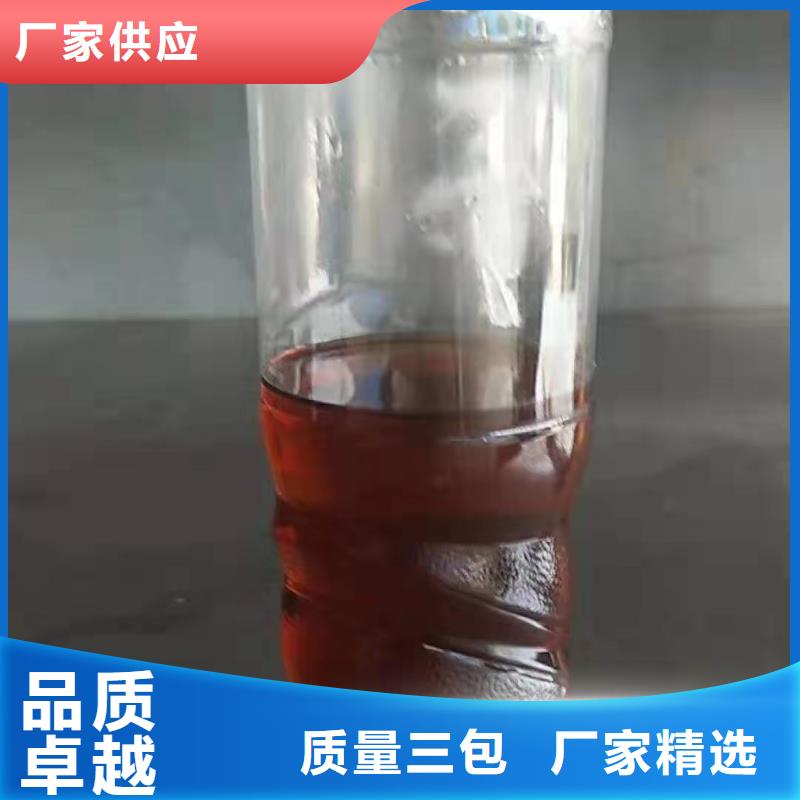 燃料_植物油燃料配方品质优良