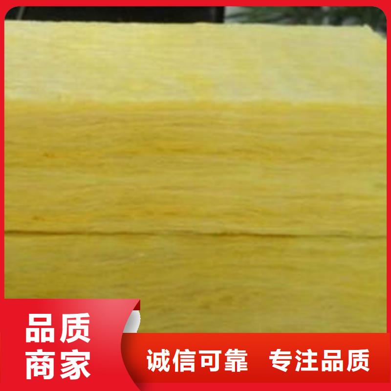 汇佳节能科技有限公司-<汇佳>本地品质无所畏惧 玻璃棉制-【玻璃棉管】专业按需定制-视频