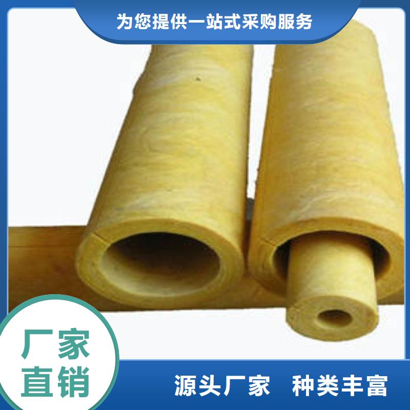 玻璃棉制岩棉板厂家现货供应