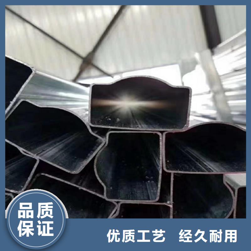 厂家现货供应【异型管】-方管多少钱现货齐全售后无忧-当地库存充足_产品中心