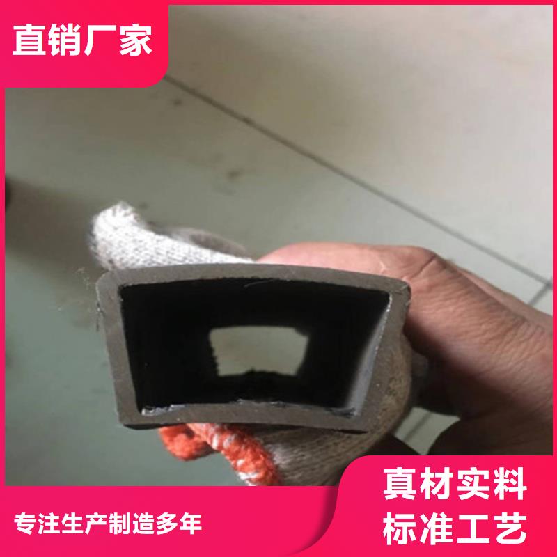 【异型管精密钢管品质商家】