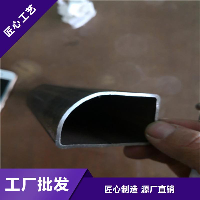 异型管无缝异型管专业供货品质管控