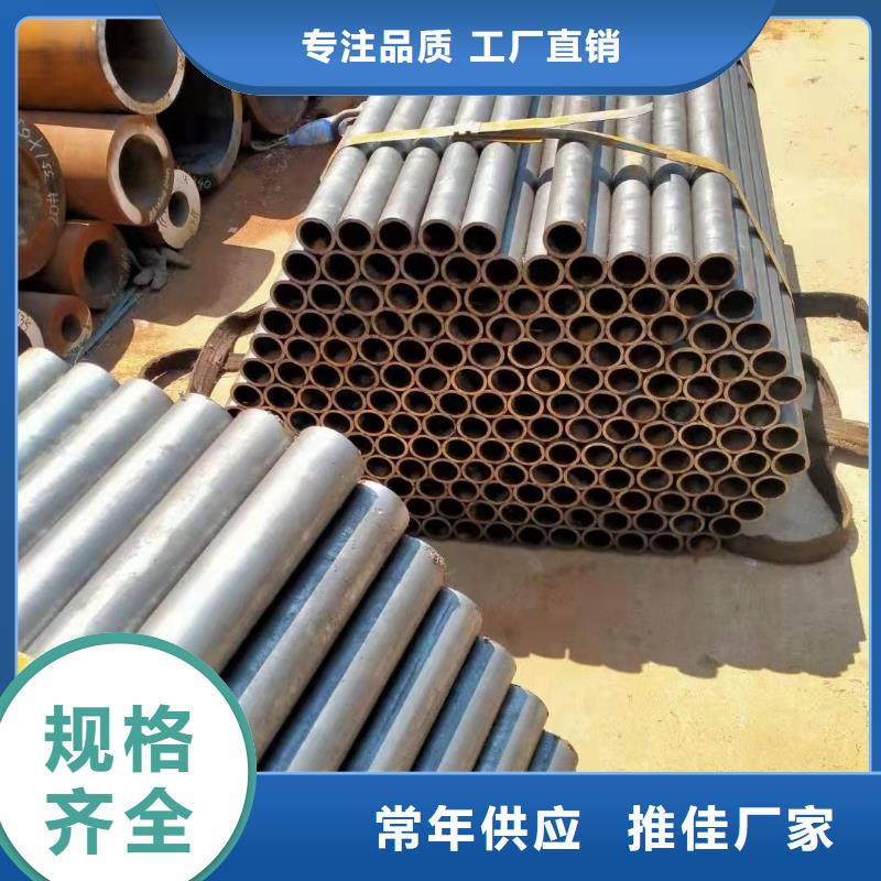 实力派厂家无缝钢管无缝钢管厂现货满足大量采购_武恒金属制品有限公司