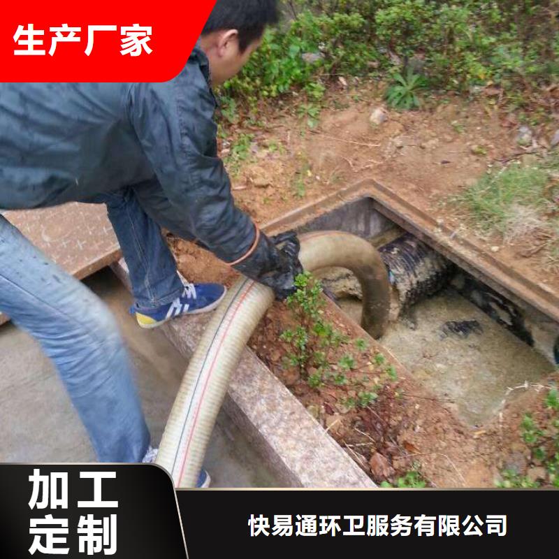 清淤雨污管道改造款式多样