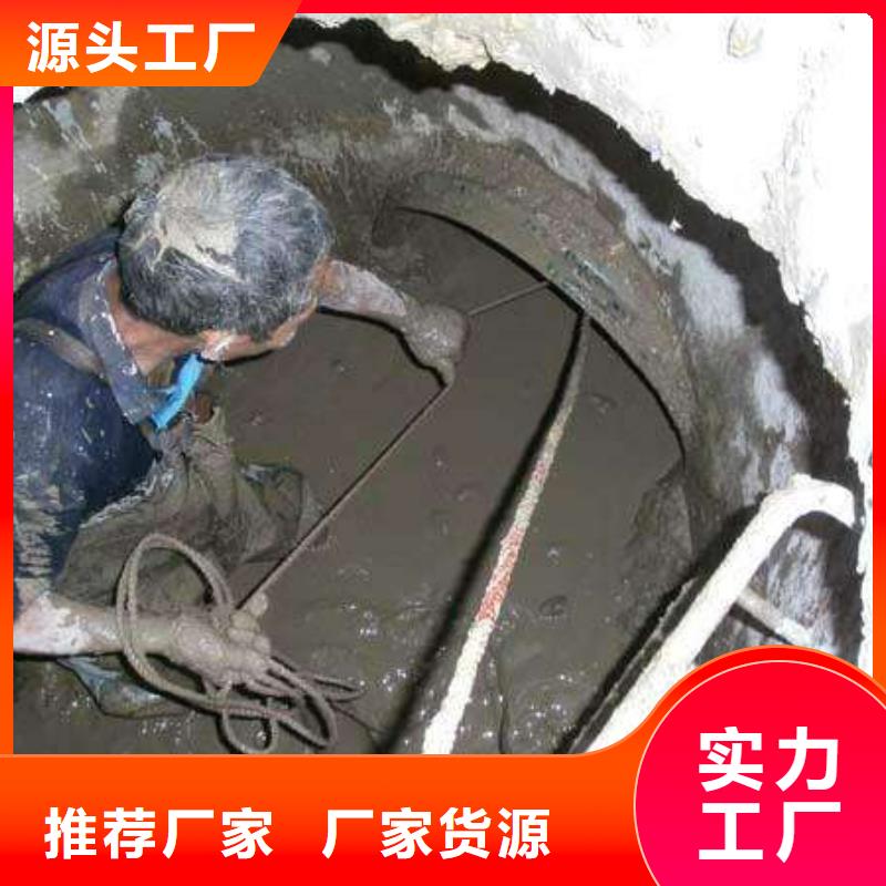 【清淤,水下堵漏品质保障售后无忧】