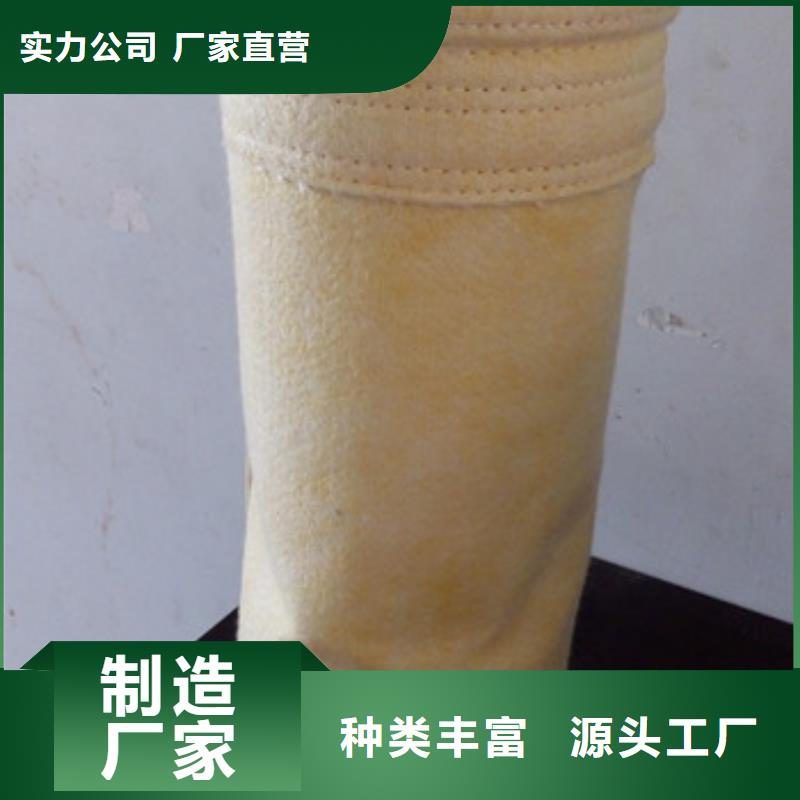除尘器布袋单机布袋除尘器工厂直销