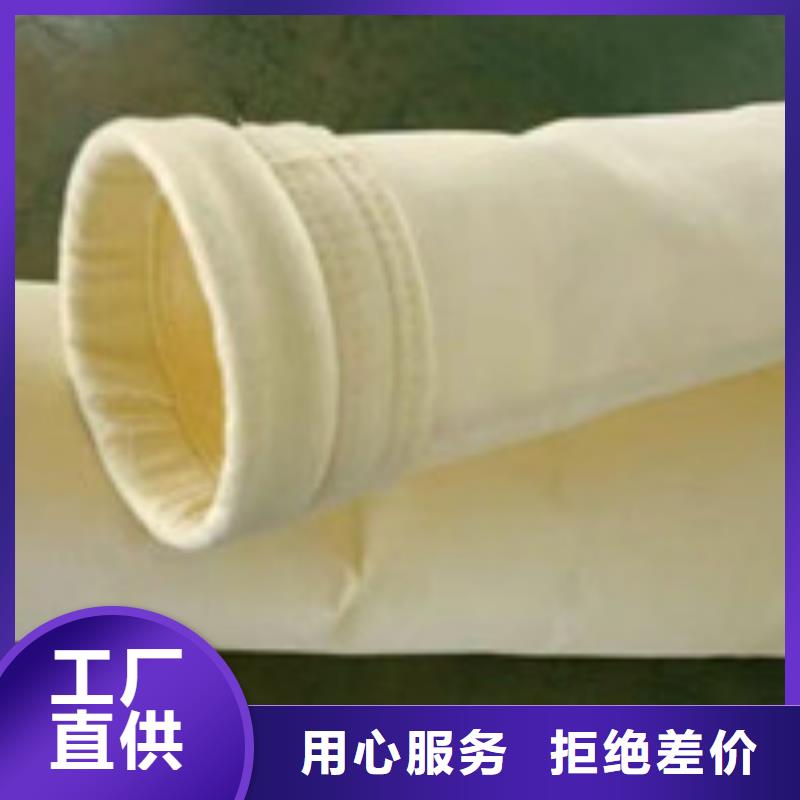 【除尘器布袋单机布袋除尘器品质信得过】