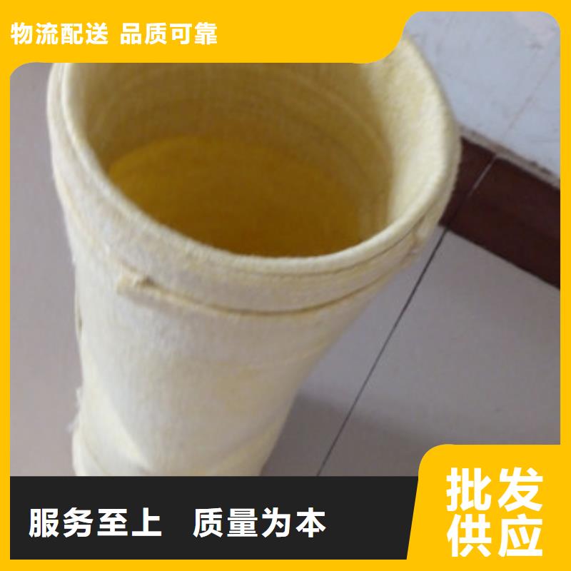 【除尘器布袋单机布袋除尘器品质信得过】