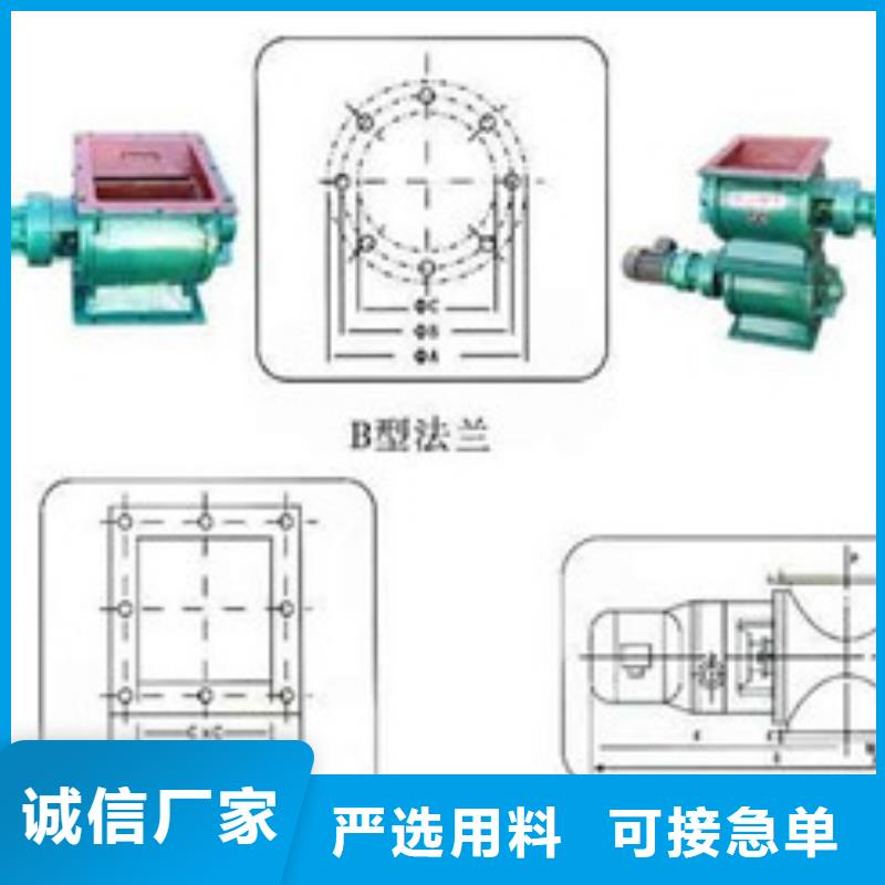 【卸料器】工业布袋除尘器厂家直销大量现货