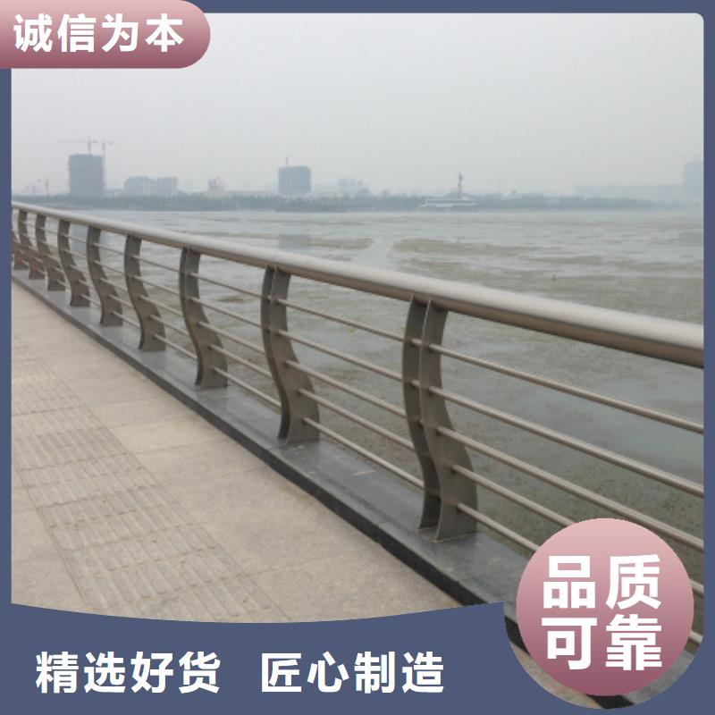 【不锈钢复合管_河道护栏应用广泛】