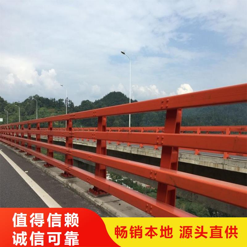 桥梁护栏_【道路护栏】量大更优惠